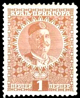 Crnogorska marka 1913